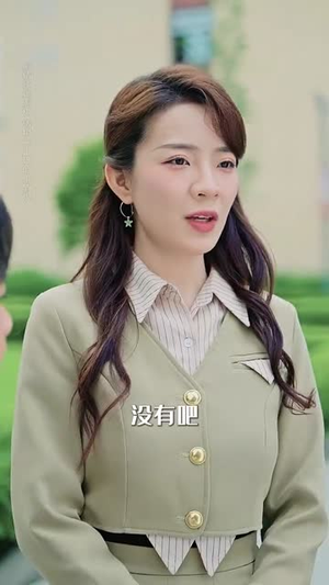 返老还童大灌篮（63集）好看吗