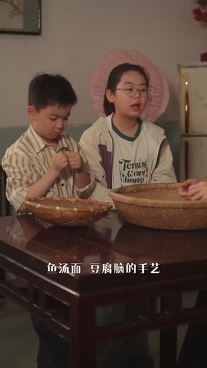 盐城往事（40集）热门短剧榜单