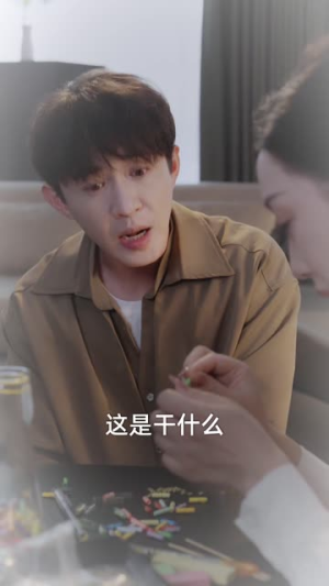 错把星光当烟火（60集）热门短剧排行榜