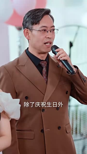 潮起时问归期（56集）红果免费短剧