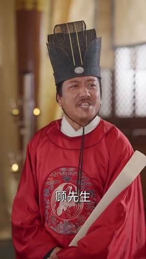 爹别苟了出山吧你真无敌了（90集）爆款短剧抢先看