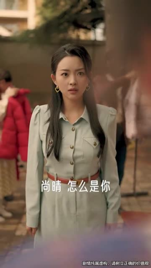 夺回身体后我在80养崽致富（94集）热门短剧抢先看