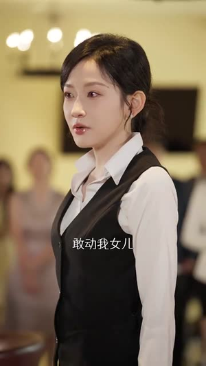 当爱抵达时（79集）第二季