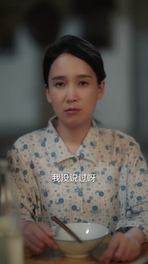 美人太会撩冷面硬汉吊成翘嘴（81集）追短剧太上头了