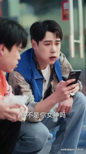 问君何事轻离别（30集）火爆热门短剧