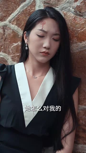 爱在谎言尽头时（59集）短剧精彩绝伦