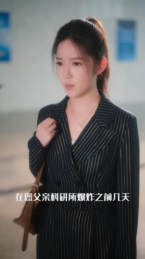 闪婚后陆总又争又抢（83集）越看越好看短剧