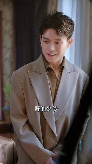 大小姐续费吗（107集）热播古装短剧