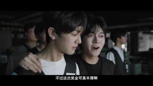 破晓球房（30集）热播短剧追不停