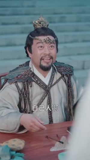 不懂别乱说我不是杂灵根（84集）超好看短剧推荐