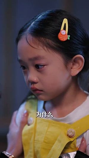 最后一次说谎（73集）免费观看全集
