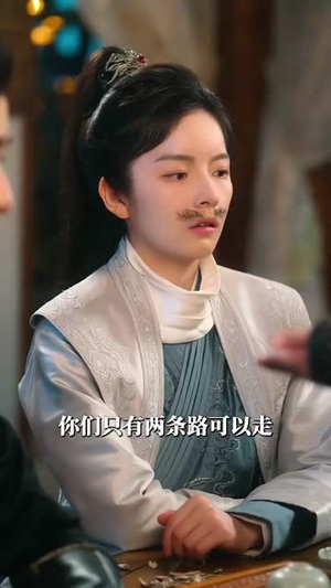 皇叔求放过小九是女郎（80集）在线观看全集