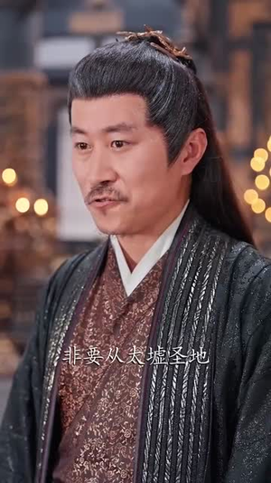 说我是反派，污蔑竟然成真了（85集）最火短剧推荐