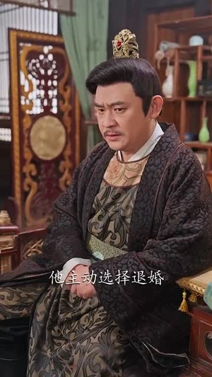 说我是反派，污蔑竟然成真了（85集）我全都看完了