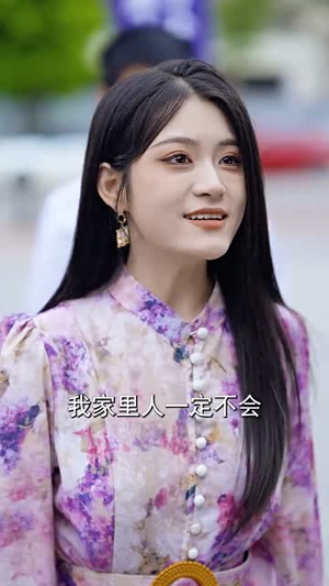 离人心上秋（60集）短剧精彩绝伦