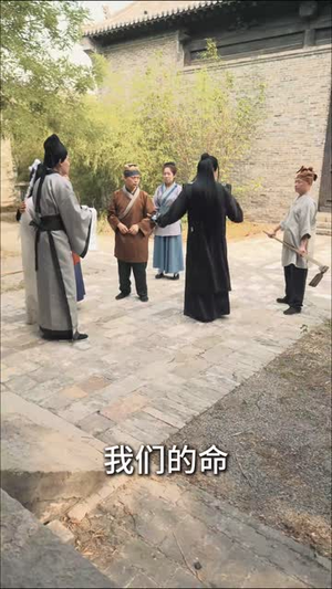 灵狐传（40集）免费在线看