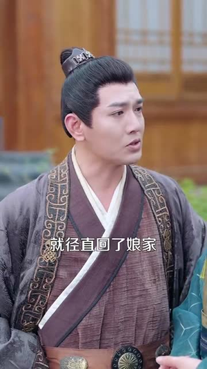 夫君假死我高嫁，摄政王爷舍命宠（80集）热门短剧推荐