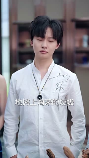 我真没想当鉴宝大师（83集）正能量短剧分享