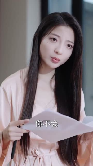 捡来的老公是霍爷（86集）短剧免费看全集