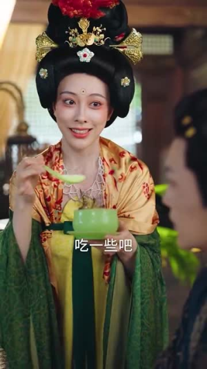 食尽人间烟火色（81集）全部免费看全集
