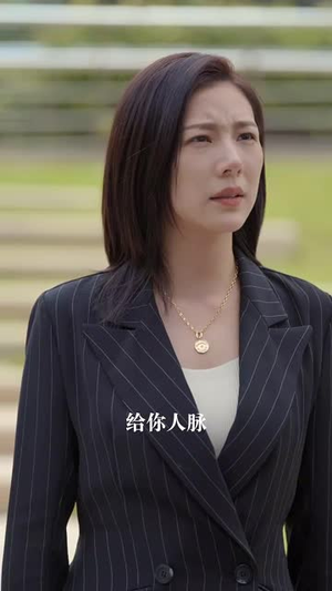 鹦鹉的证言（45集）短剧片段推荐