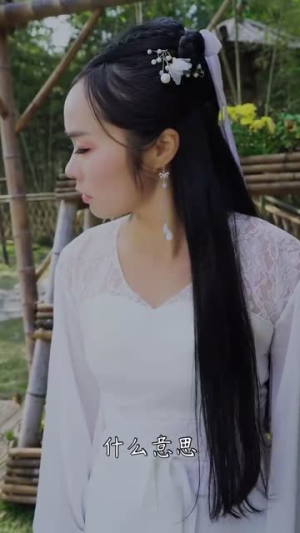 小女无毒（14集）抢先看新短剧