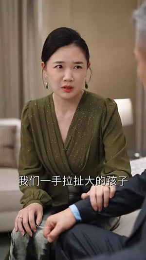 老大当腻了现在我只想好好读书（61集）怎么看全集