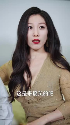 我有神瞳能看穿一切（74集）经典回顾免费看