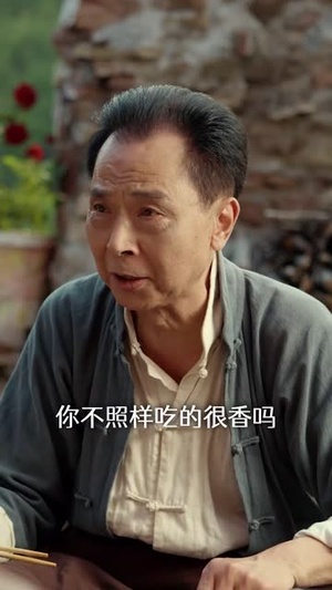 蛇影谜踪（53集）越看越好看短剧