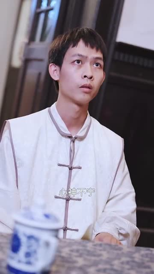 神龙帝尊（100集）一起追短剧
