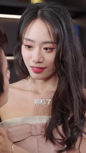 枕边迷局（54集）热播短剧抢先看