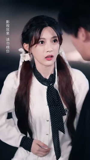 循环暗恋（79集）看过的人都说好