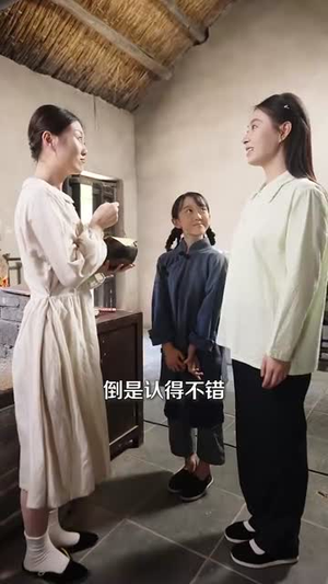 我在饥荒年代搞山珍批发（80集）全集一网打尽