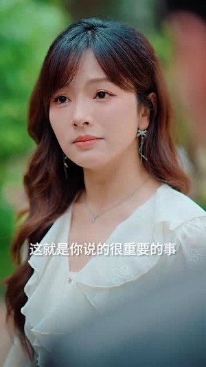 竹马先爱（56集）好看的短剧