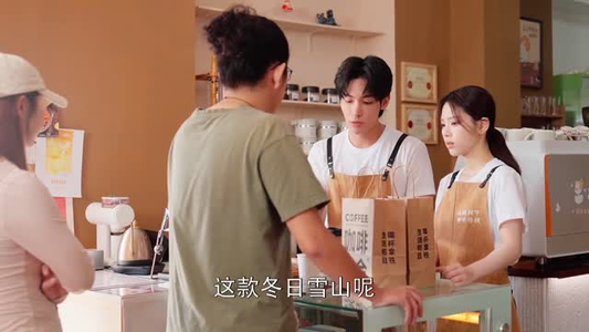 夏夜晚风（12集）剧好看短剧推荐