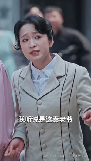 天降奶团督军全家宠翻天（60集）热播短剧排行榜