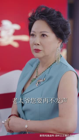 三宝排排站老板请签收（82集）去哪里看