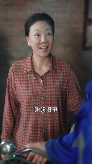 啊张嘴天道又追着福宝喂饭了（65集）免费短剧看不停