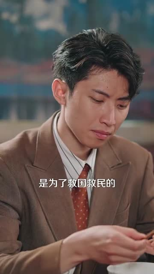 重生五八2粮王秦守业（110集）每日短剧推荐