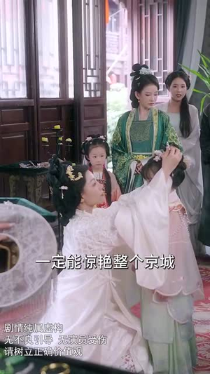 福星萌宝竟是神笔马良（79集）短剧精彩片段