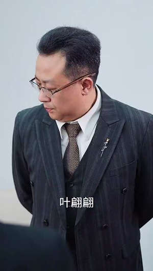 老婆别追了我跟你回家（80集）短剧推荐更新中