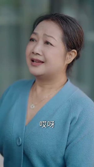 分手八年钟总依然超爱（81集）男频短剧推荐