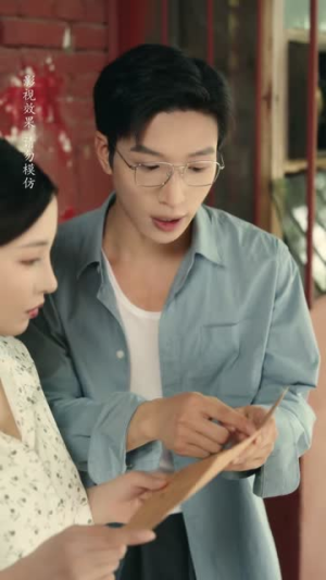 斯文医生脸红红八零杀猪婆追着哄（66集）大结局