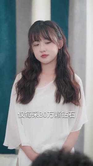 今天影帝夫人掉马了吗（80集）短剧全集完整