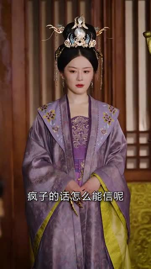 锦绣权途（66集）短剧在哪里看