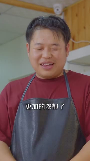 以前我是骗子但现在叫我厨神（80集）流畅播放免费看