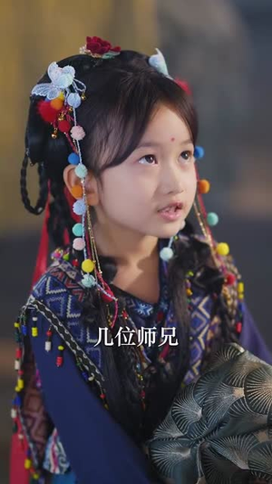 天医萌宝救亲记（70集）免费全集短剧