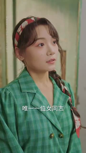 烽火良缘再逢君（59集）免费在线看全集