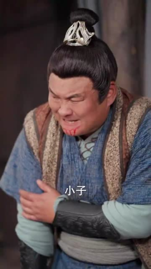 锦衣卫之传国玉玺（60集）在线观看全集