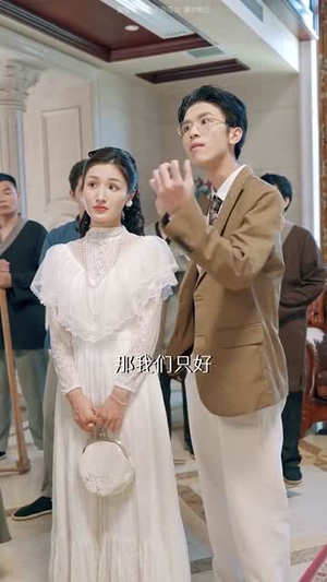 民国小萌宝带着弹幕寻亲（80集）第一集